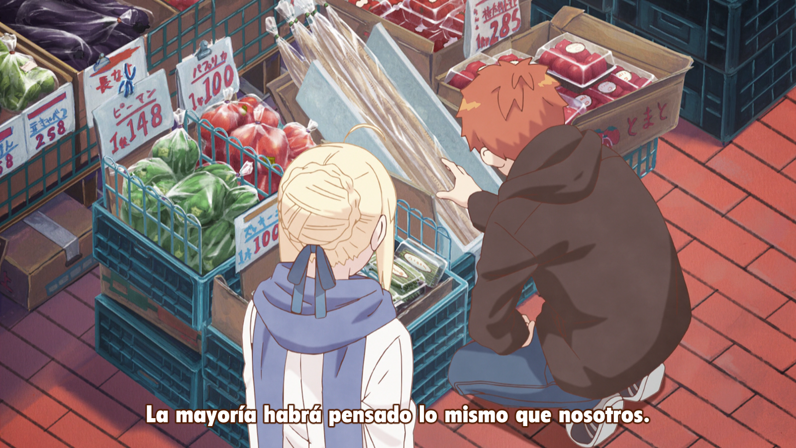 Emiya-san Chi no Kyou no Gohan (Anacrónico Fansub)